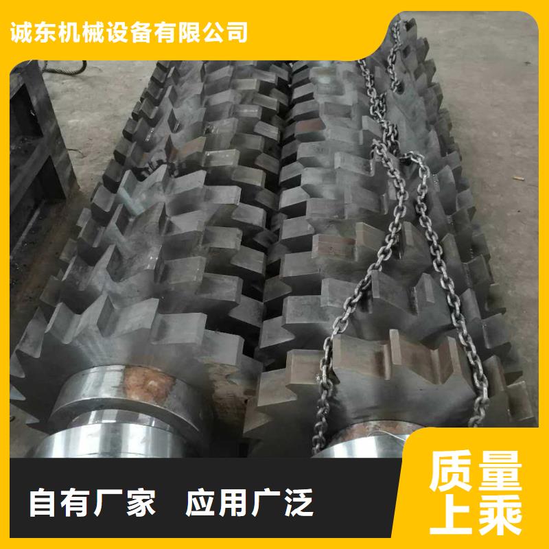 废纸打包机-视频-废纸打包机(诚东)覆盖地域江西省景德镇市珠山|乐平|上饶|吉安|宜春|新余