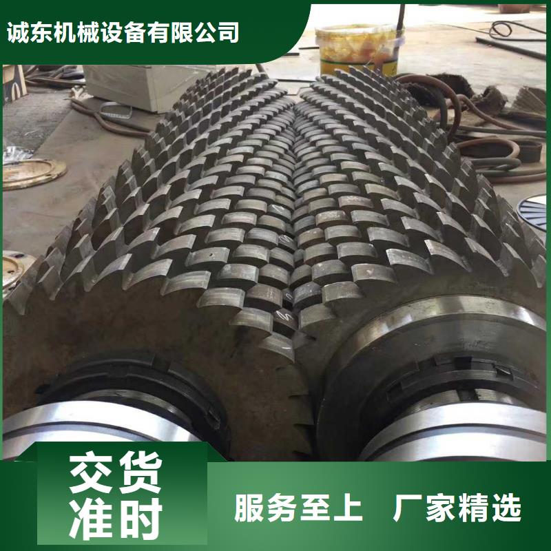 废纸打包机-视频-浙江省诚东废纸打包机可服务区域舟山|台州|宁波|湖州等