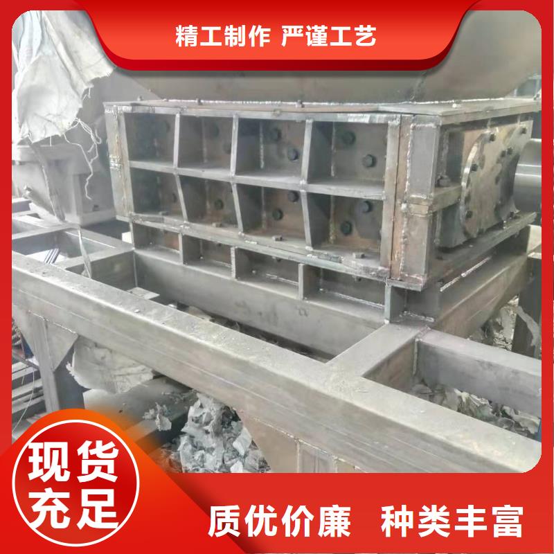 撕碎机,全自动金属压饼设备可定制有保障