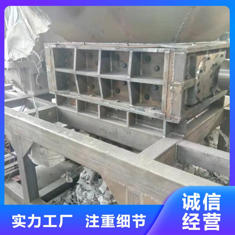 撕碎机废钢龙门剪厂家当日价格
