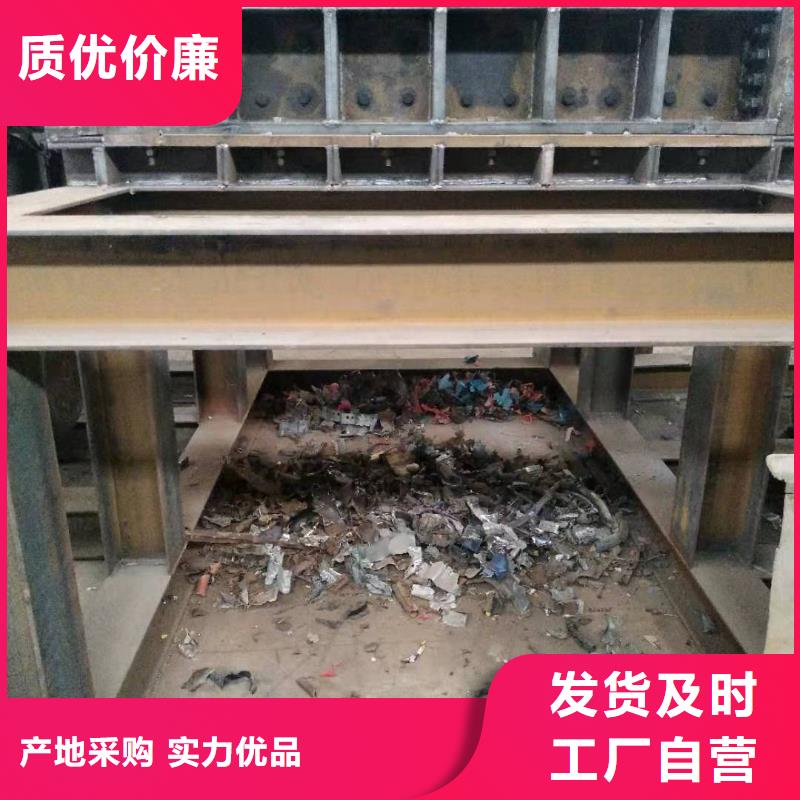  撕碎机准时交付