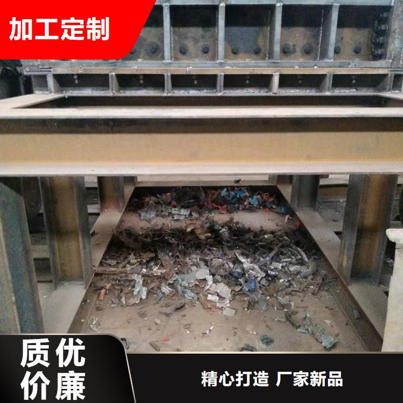 撕碎机废铁金属压块机一站式采购方便省心