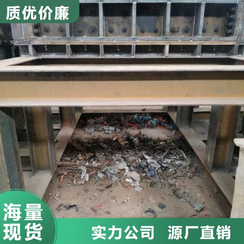 撕碎机废铁金属压块机现货快速采购
