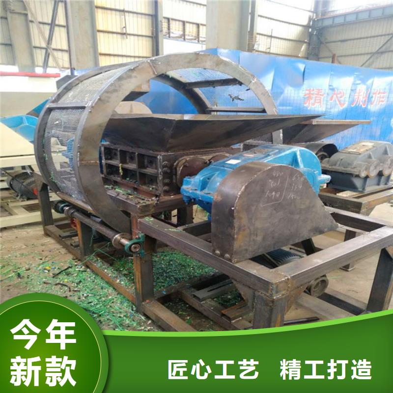 撕碎机-【油压打包机厂家】多年行业经验