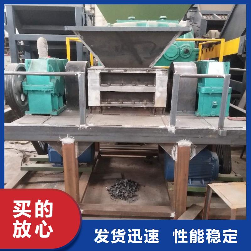 撕碎机废品打包机厂家多种规格供您选择