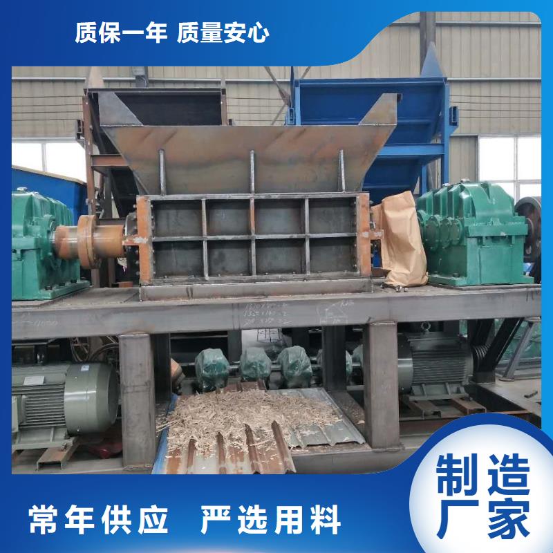 废纸打包机视频-废纸打包机-广东省韶关市曲江|南雄|汕头|云浮|阳江|肇庆|揭阳|汕尾【同城】品牌