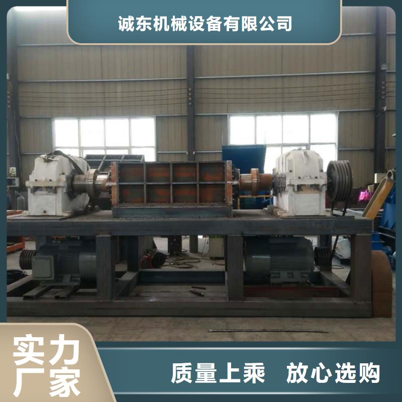 撕碎机,废钢压块机厂家快速报价