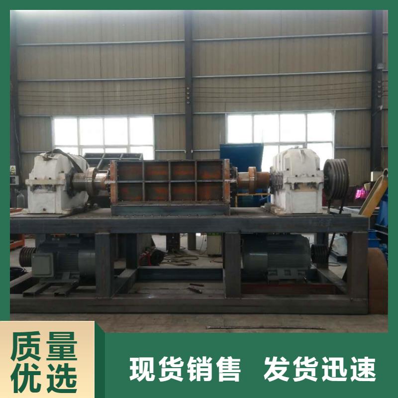 废纸打包机视频-废纸打包机-广东省韶关市曲江|南雄|汕头|云浮|阳江|肇庆|揭阳|汕尾【同城】品牌