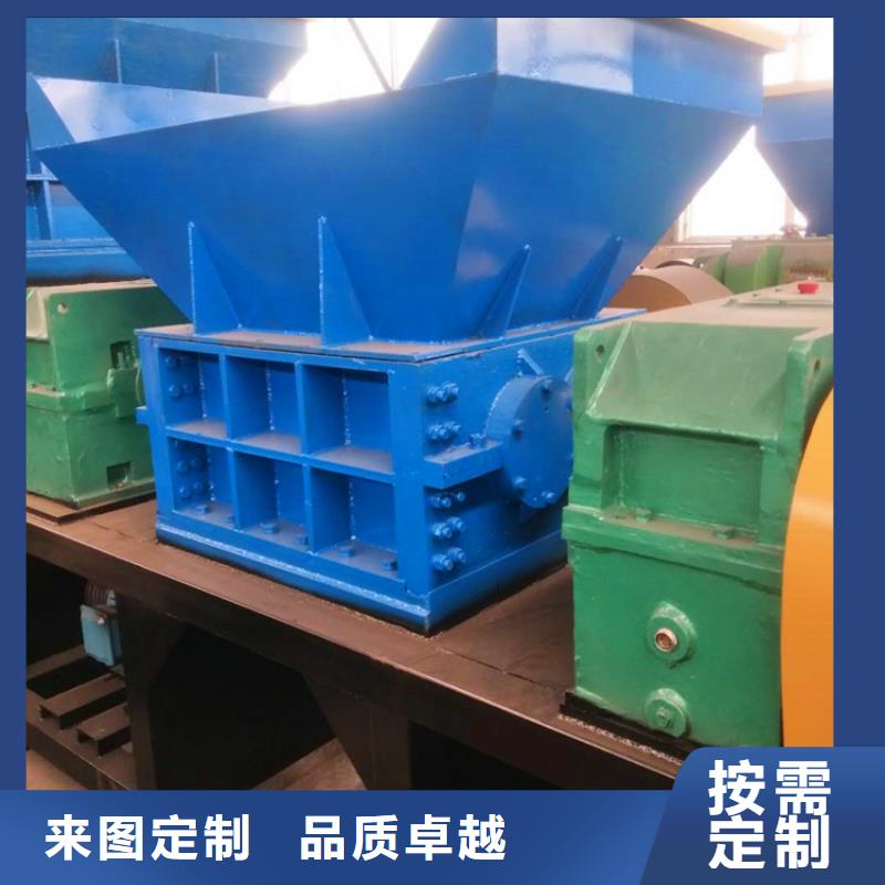 撕碎机,全自动金属压饼设备可定制有保障
