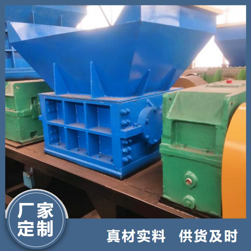 废纸打包机视频-废纸打包机-广东省韶关市曲江|南雄|汕头|云浮|阳江|肇庆|揭阳|汕尾【同城】品牌