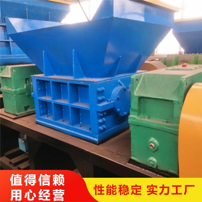 撕碎机铁屑压饼机厂家库存量大
