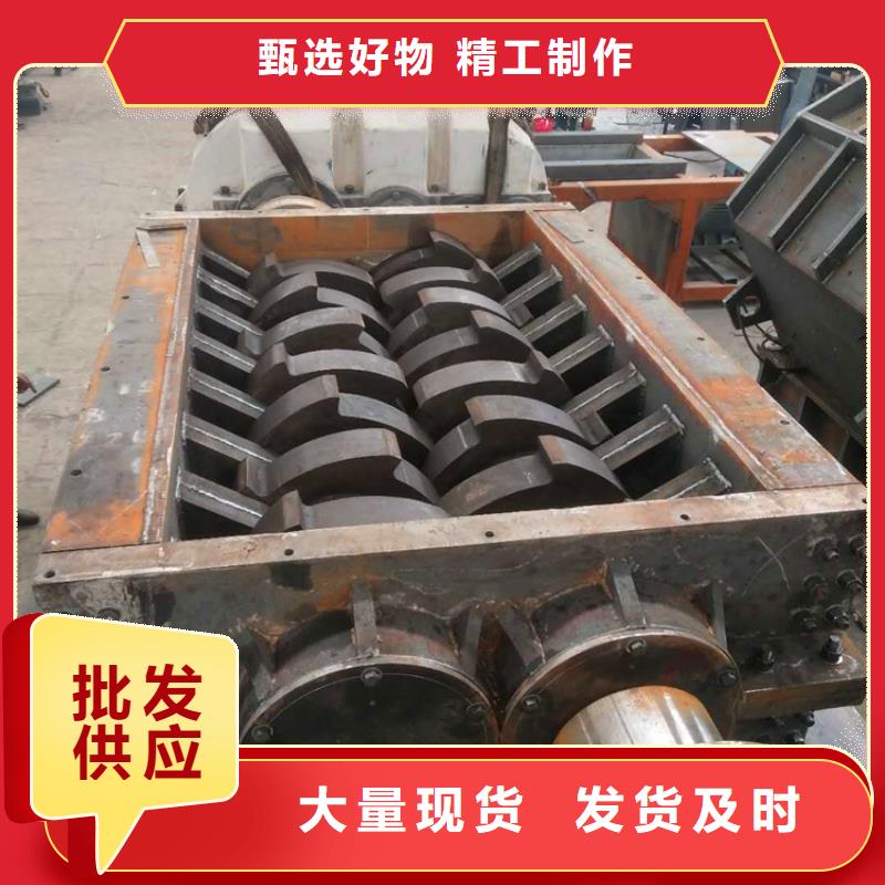 撕碎机,废铁金属压块机高品质诚信厂家