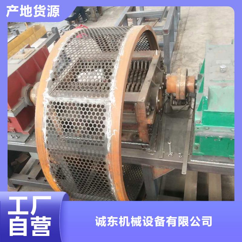 撕碎机金属削压饼机供货及时