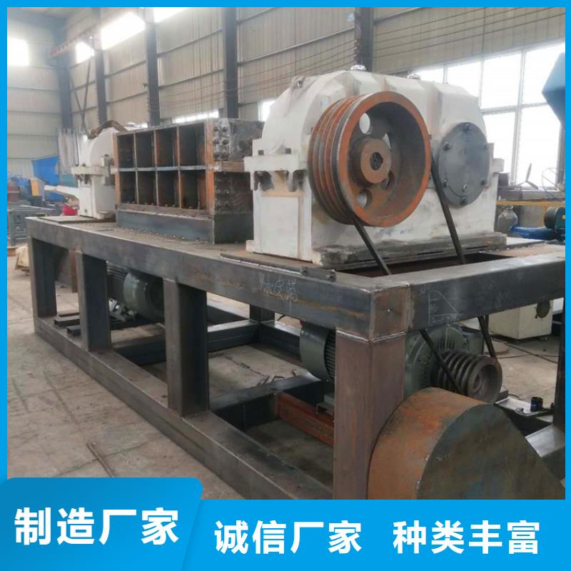 撕碎机塑料撕裂机批发价格