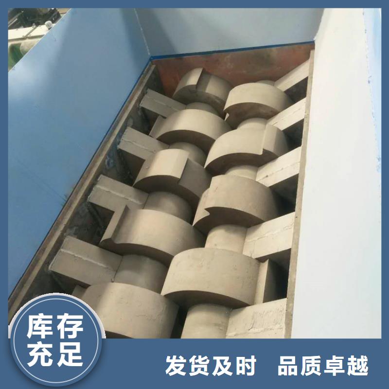 撕碎机-铁屑压饼机技术先进