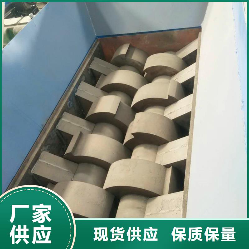 撕碎机,金属削压饼机优质材料厂家直销