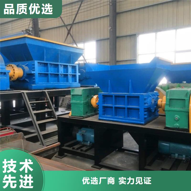 撕碎机废品打包机厂家多种规格供您选择