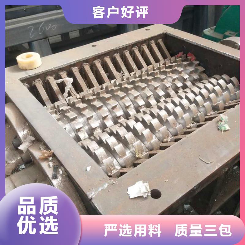 撕碎机金属削压饼机供货及时