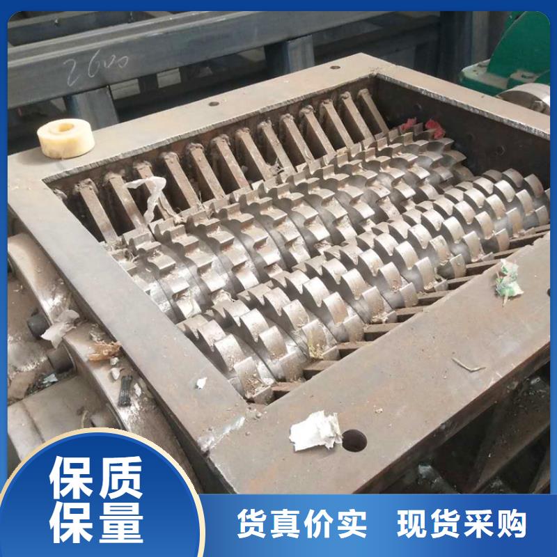 撕碎机_小型龙门剪厂家随心所欲定制