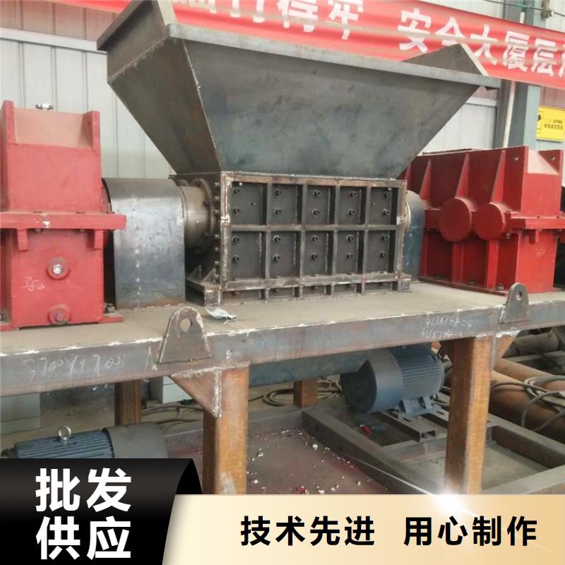 撕碎机废纸打包机用品质说话