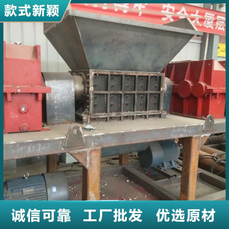 废纸打包机-视频-浙江省诚东废纸打包机可服务区域舟山|台州|宁波|湖州等