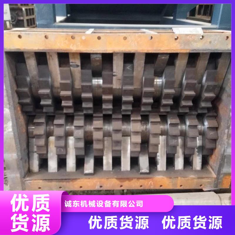 撕碎机废纸压包机海量货源