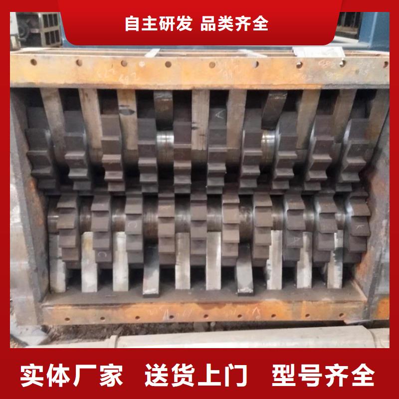 撕碎机废塑料压包机海量现货直销