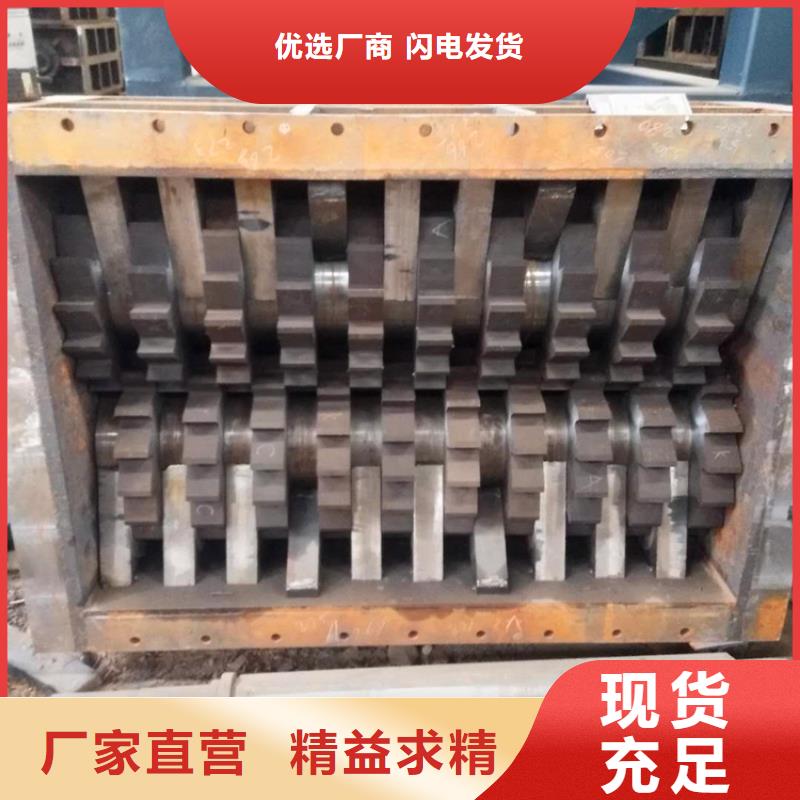 撕碎机,废钢压块机厂家快速报价