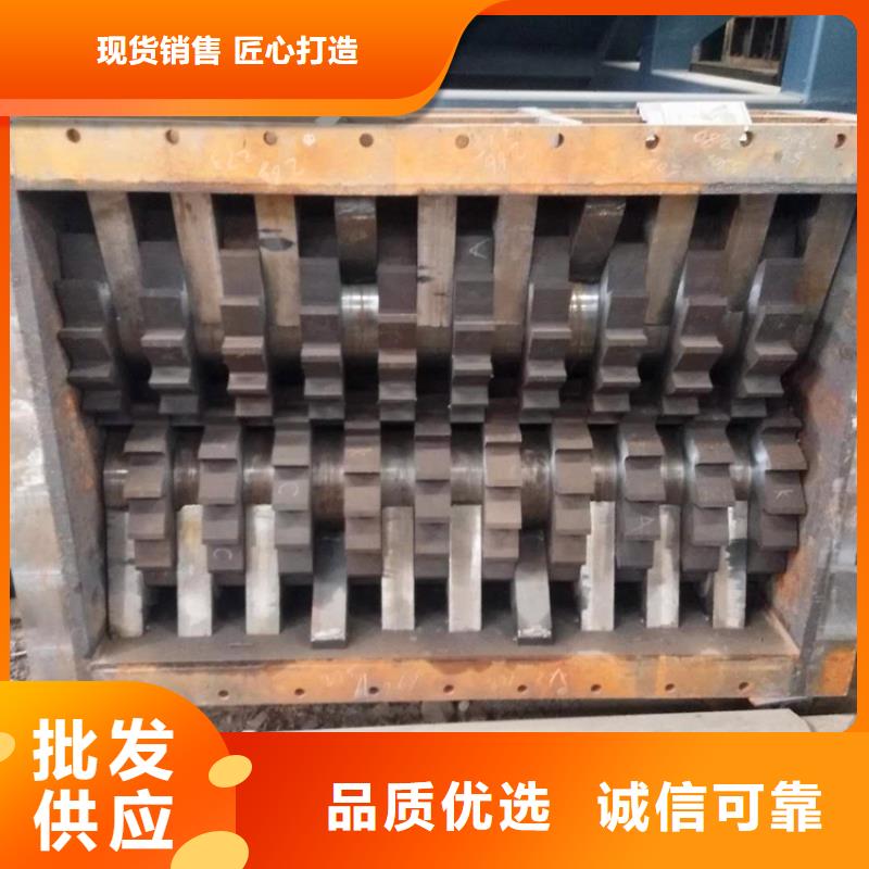 撕碎机废铁金属压块机质量为本