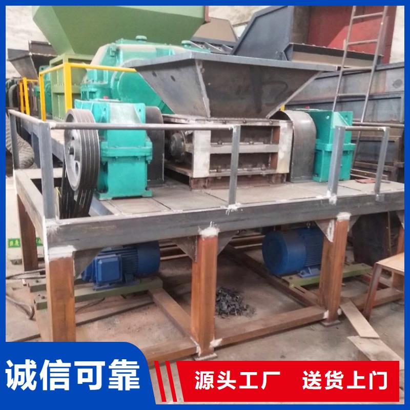 撕碎机_小型龙门剪厂家随心所欲定制