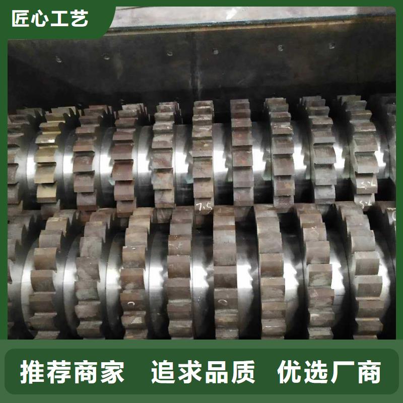撕碎机废纸打包机用品质说话
