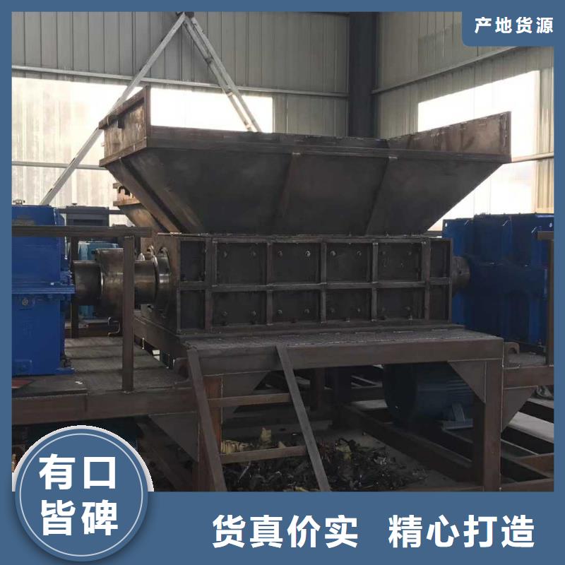 废纸打包机视频-废纸打包机-广东省韶关市曲江|南雄|汕头|云浮|阳江|肇庆|揭阳|汕尾【同城】品牌