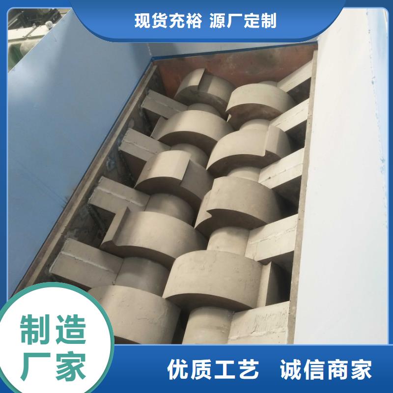 废纸打包机视频-废纸打包机-广东省韶关市曲江|南雄|汕头|云浮|阳江|肇庆|揭阳|汕尾【同城】品牌