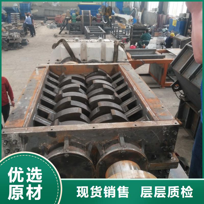 撕碎机废塑料压包机海量现货直销