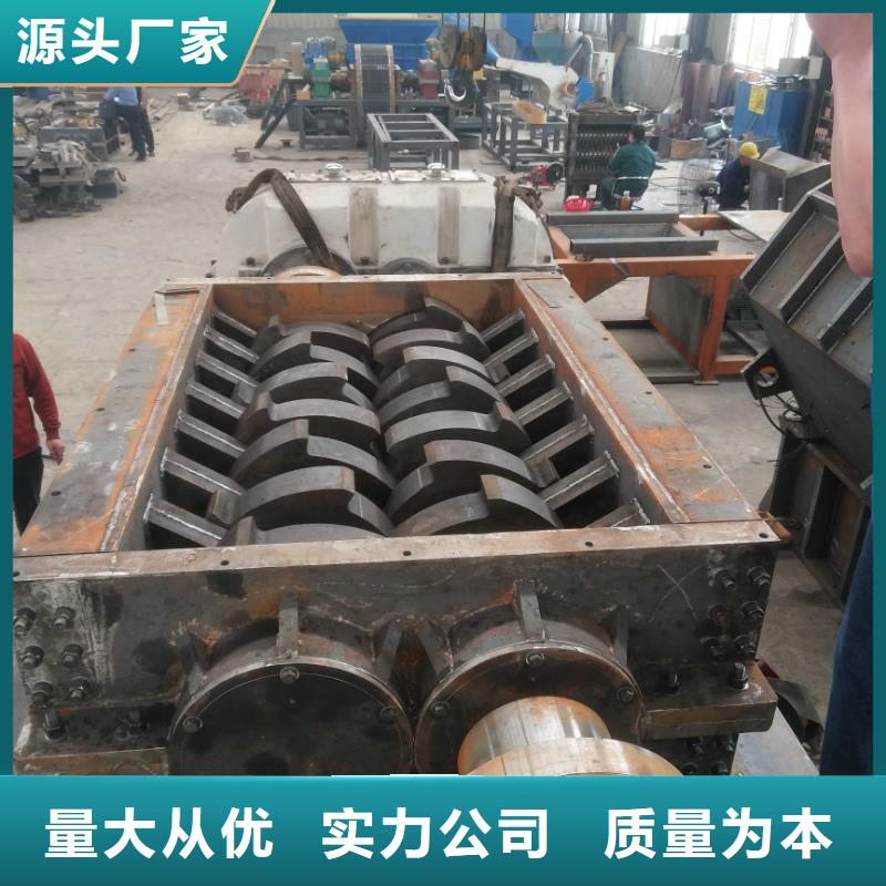 撕碎机废铁金属压块机质量为本