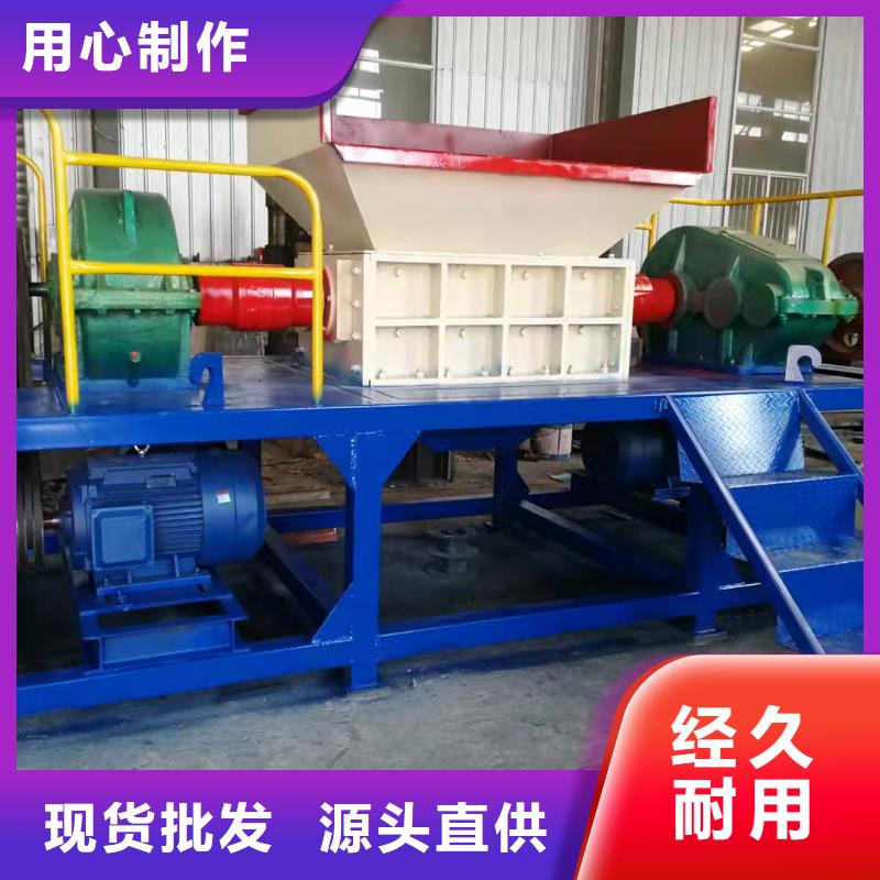 撕碎机废钢龙门剪厂家当日价格