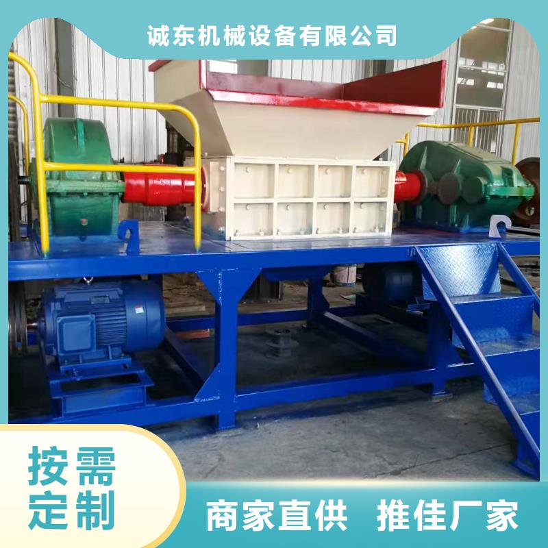 撕碎机,废铁金属压块机高品质诚信厂家