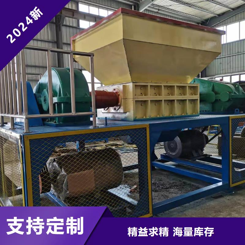 撕碎机_小型龙门剪厂家随心所欲定制