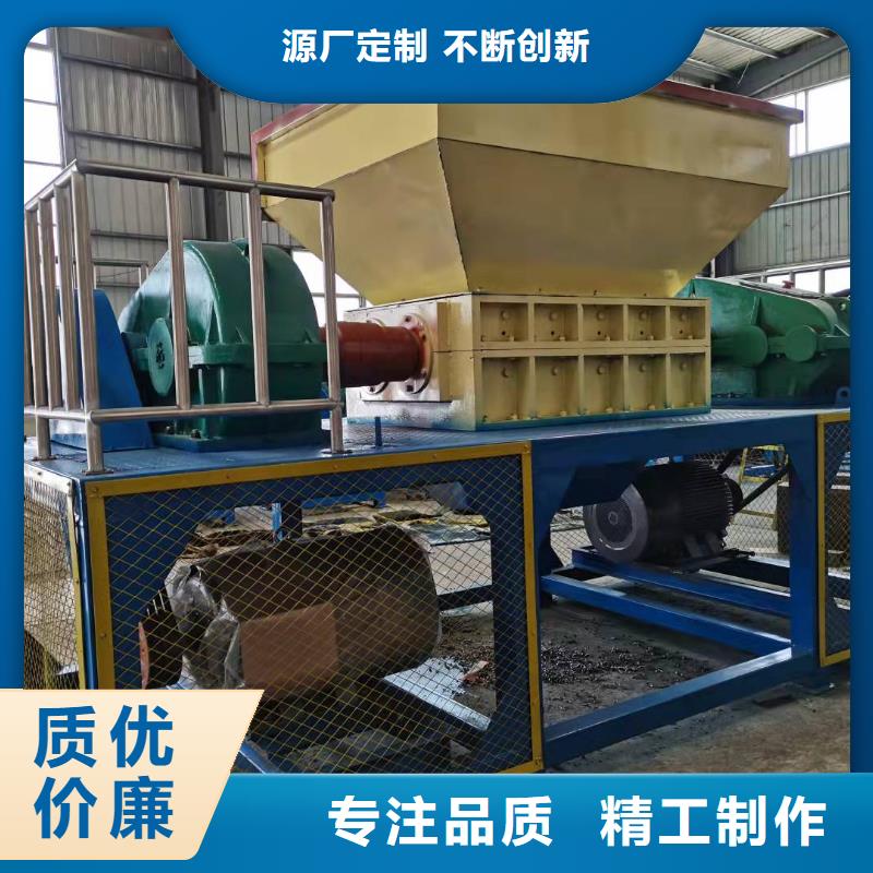 撕碎机-【油压打包机厂家】多年行业经验