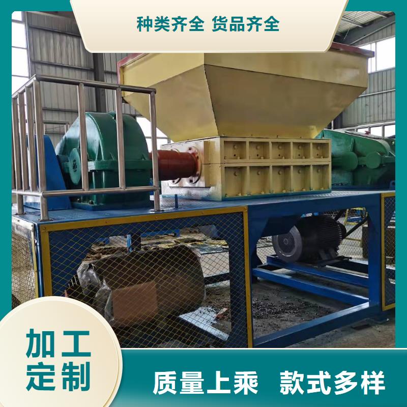 撕碎机,废铁金属压块机高品质诚信厂家