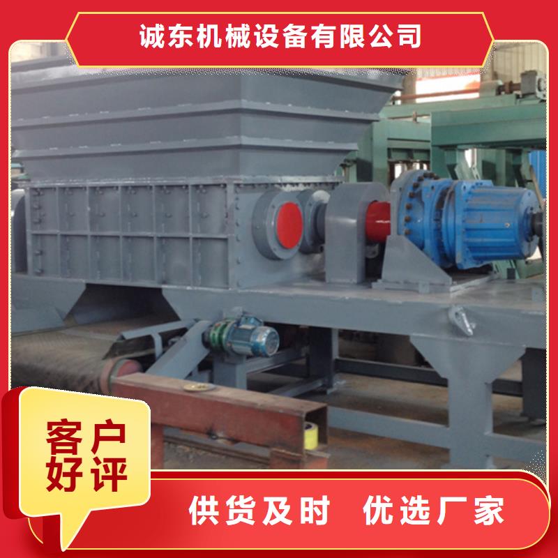 废纸打包机-视频-废纸打包机(诚东)覆盖地域江西省景德镇市珠山|乐平|上饶|吉安|宜春|新余