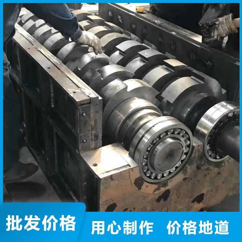 撕碎机,废铁金属压块机高品质诚信厂家