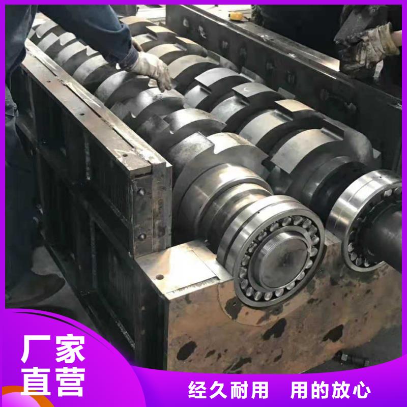 撕碎机,全自动金属压饼设备可定制有保障