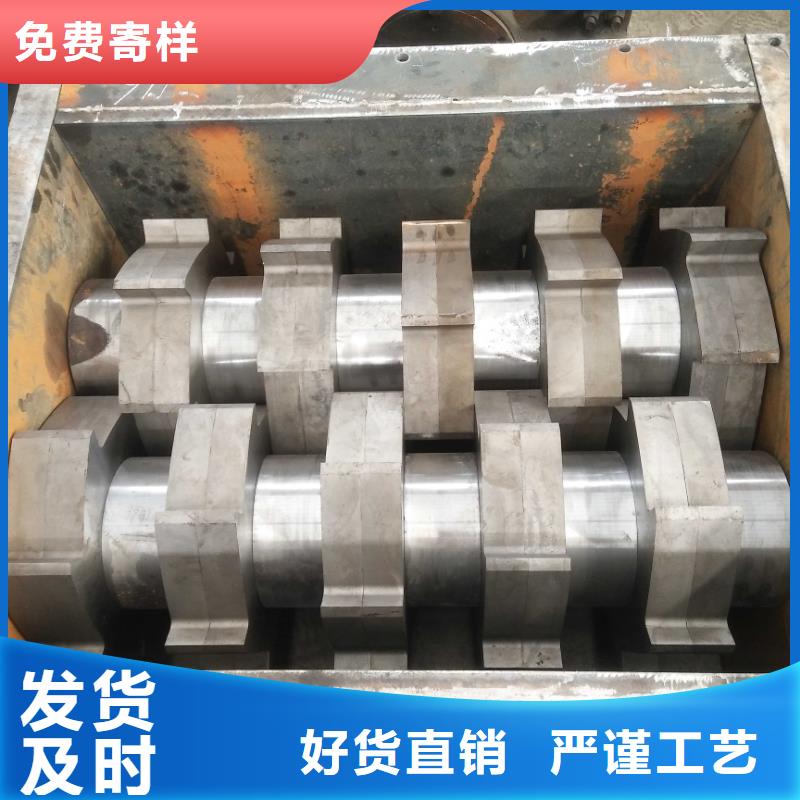 撕碎机准时交付