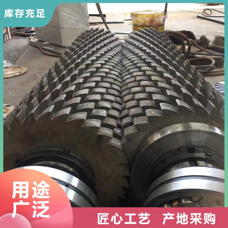 废纸打包机-视频-浙江省诚东废纸打包机可服务区域舟山|台州|宁波|湖州等