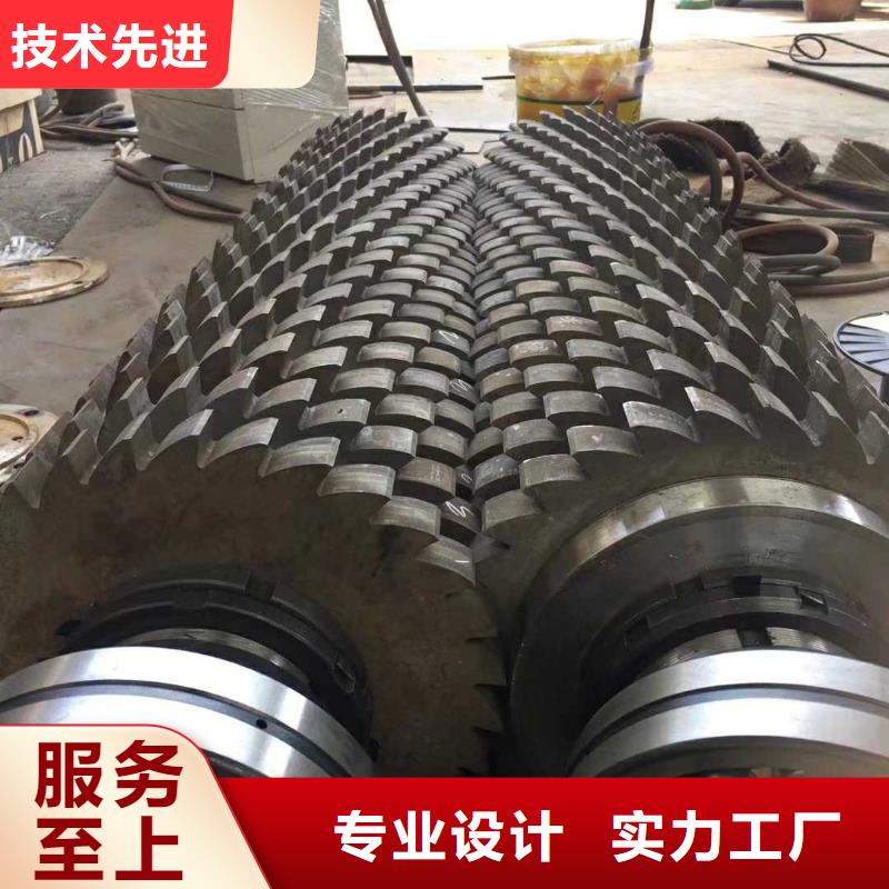撕碎机,全自动金属压饼设备可定制有保障