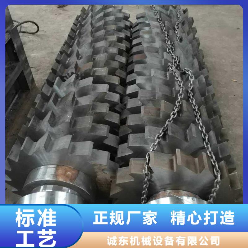 废纸打包机-视频-废纸打包机(诚东)覆盖地域江西省景德镇市珠山|乐平|上饶|吉安|宜春|新余