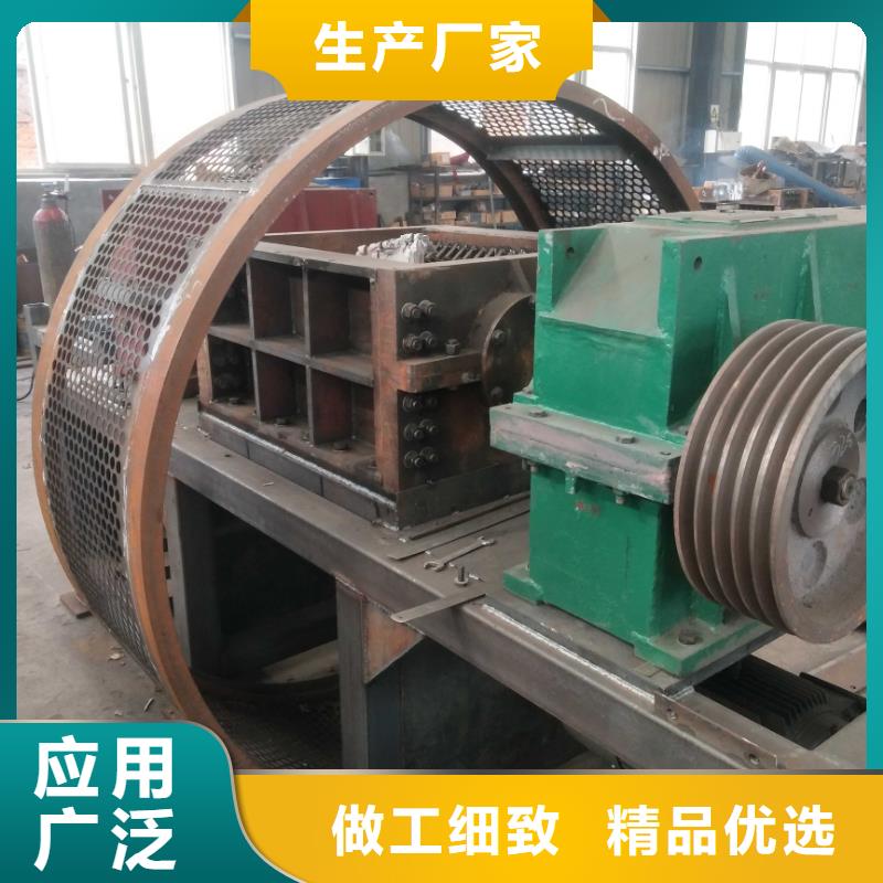 撕碎机金属撕裂机好厂家有担当