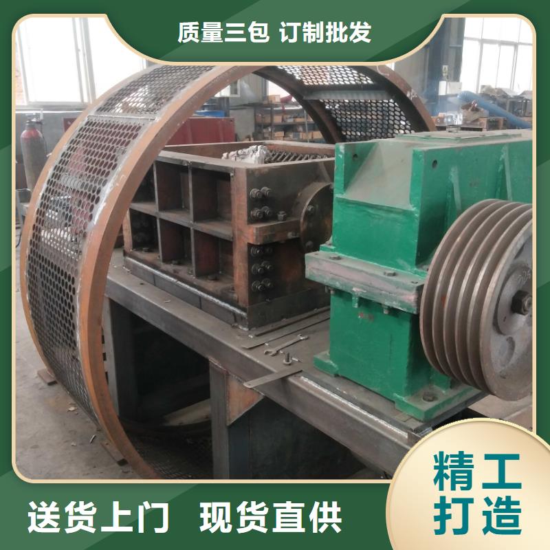 撕碎机准时交付
