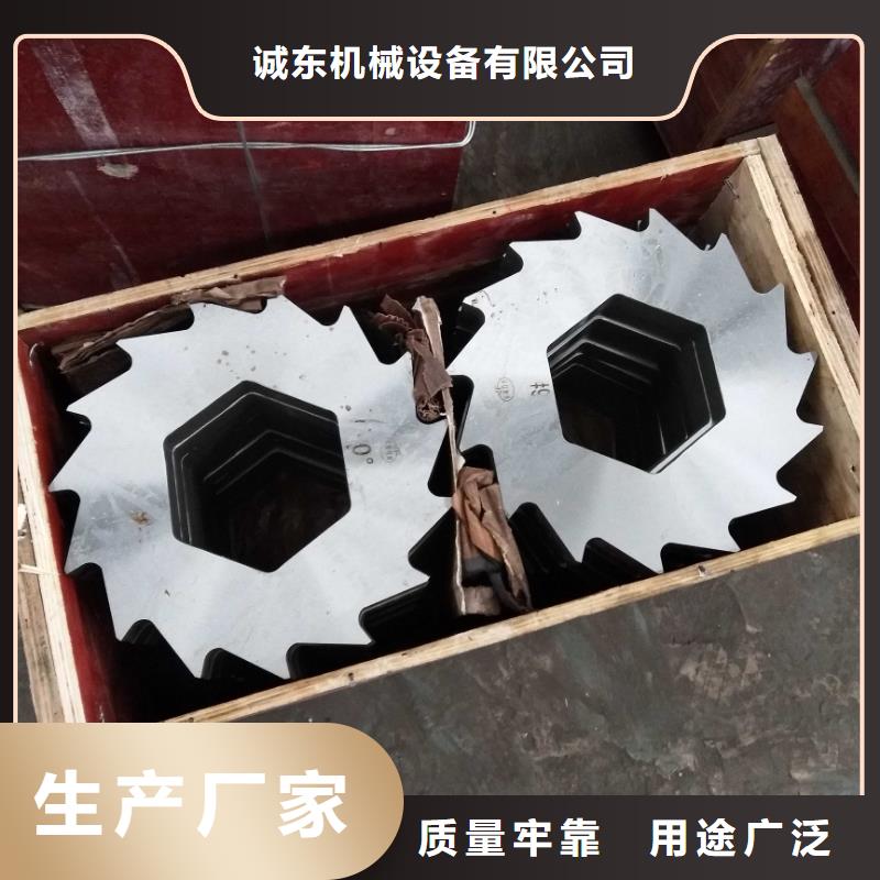 撕碎机准时交付